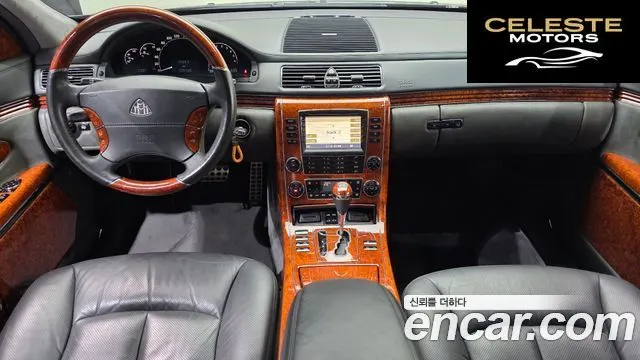 MERCEDES MAYBACH 62 5.5 V12 2004 — photo 7 sur 20