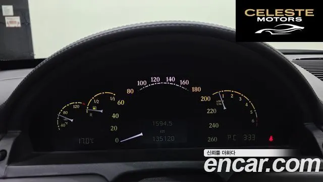 MERCEDES MAYBACH 62 5.5 V12 2004 — photo 8 sur 20