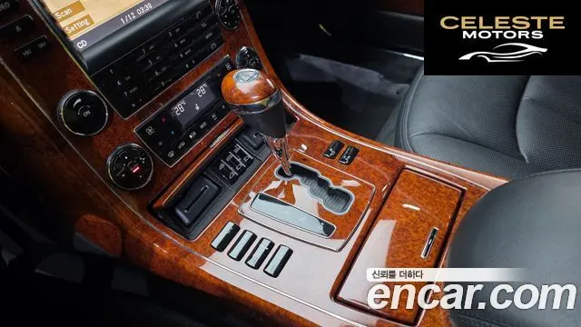 MERCEDES MAYBACH 62 5.5 V12 2004 — photo 9 sur 20