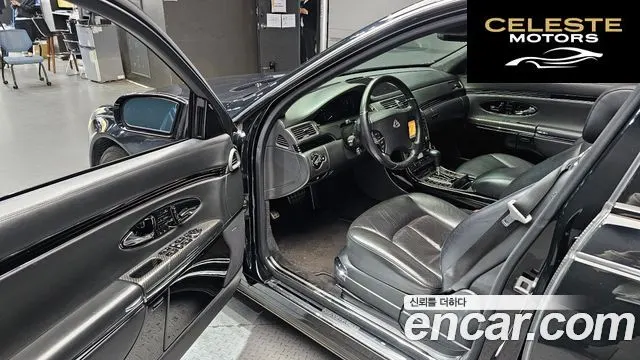 MERCEDES MAYBACH 57s 6.0 V12 2006 — photo 10 sur 20