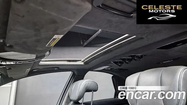 MERCEDES MAYBACH 57s 6.0 V12 2006 — photo 16 sur 20