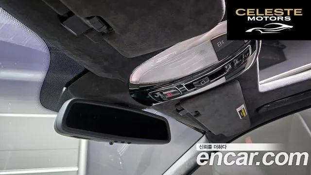 MERCEDES MAYBACH 57s 6.0 V12 2006 — photo 18 sur 20