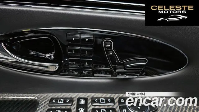 MERCEDES MAYBACH 57s 6.0 V12 2006 — photo 19 sur 20