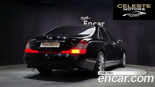 MERCEDES MAYBACH 57s 6.0 V12 2006 — photo 2 sur 20