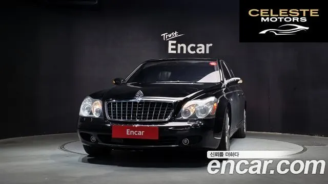 MERCEDES MAYBACH 57s 6.0 V12 2006 — photo 3 sur 20