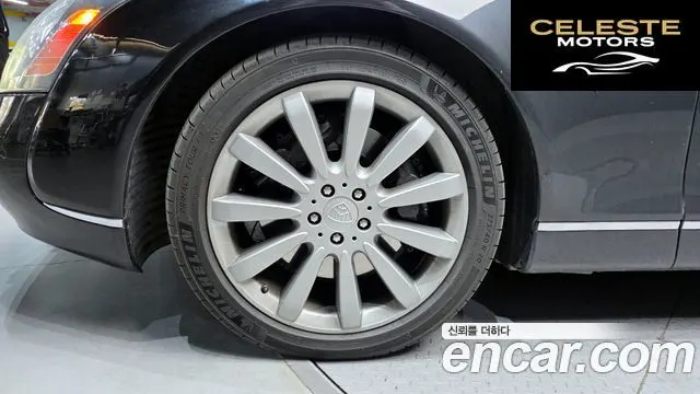 MERCEDES MAYBACH 57s 6.0 V12 2006 — photo 5 sur 20