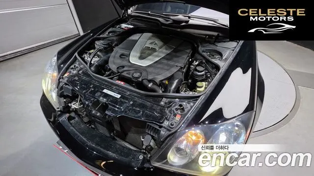 MERCEDES MAYBACH 57s 6.0 V12 2006 — photo 6 sur 20