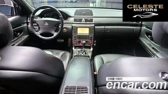 MERCEDES MAYBACH 57s 6.0 V12 2006 — photo 7 sur 20