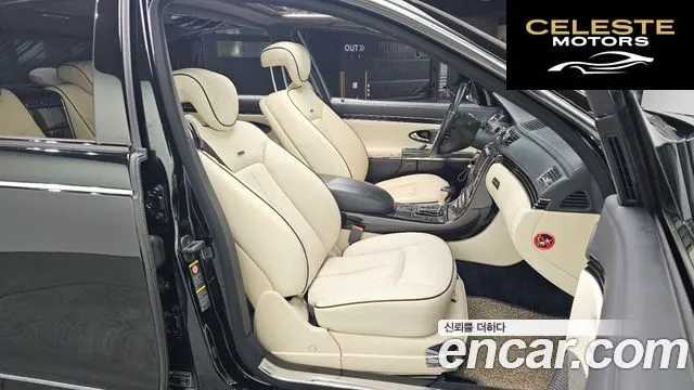 MERCEDES MAYBACH 57s 6.0 V12 2007 — photo 12 sur 20