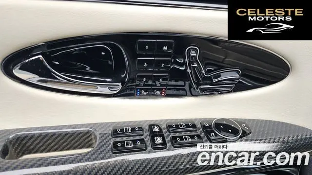 MERCEDES MAYBACH 57s 6.0 V12 2007 — photo 13 sur 20