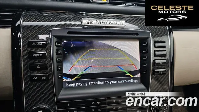 MERCEDES MAYBACH 57s 6.0 V12 2007 — photo 17 sur 20