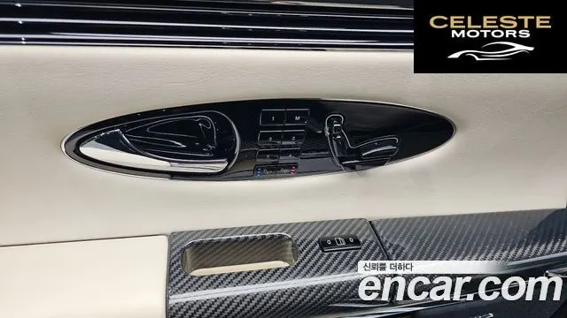 MERCEDES MAYBACH 57s 6.0 V12 2007 — photo 19 sur 20