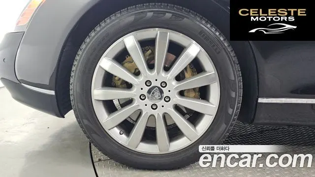 MERCEDES MAYBACH 57s 6.0 V12 2007 — photo 5 sur 20