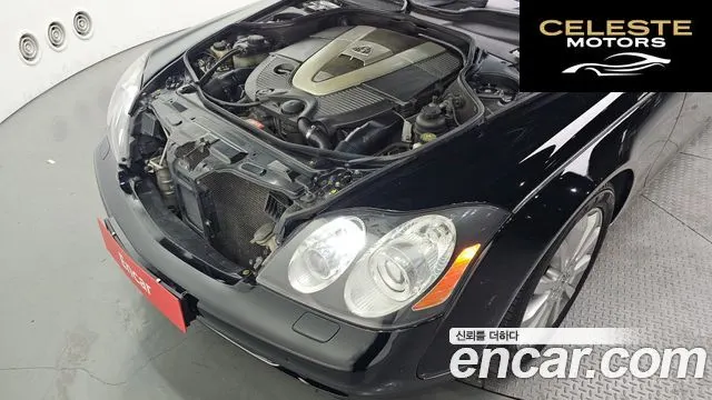 MERCEDES MAYBACH 57s 6.0 V12 2007 — photo 6 sur 20