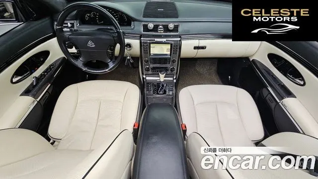 MERCEDES MAYBACH 57s 6.0 V12 2007 — photo 7 sur 20