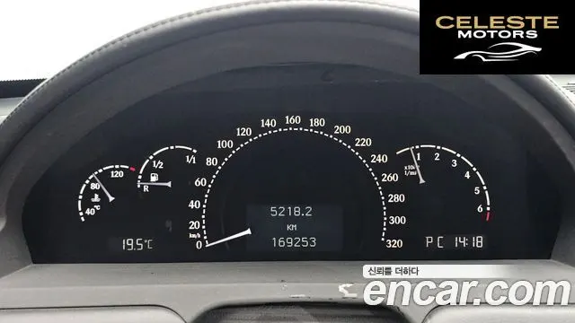 MERCEDES MAYBACH 57s 6.0 V12 2007 — photo 8 sur 20