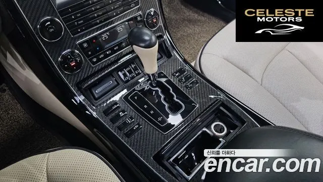 MERCEDES MAYBACH 57s 6.0 V12 2007 — photo 9 sur 20