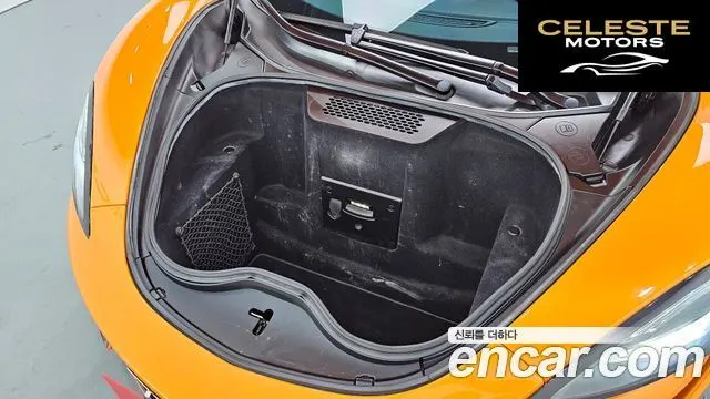 MCLAREN 570S 3.8 Coupé 2017 — photo 12 sur 20