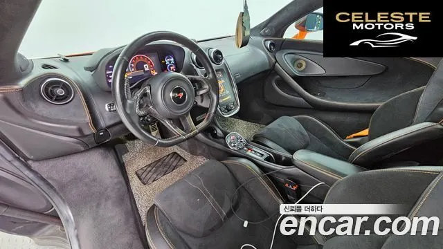 MCLAREN 570S 3.8 Coupé 2017 — photo 7 sur 20