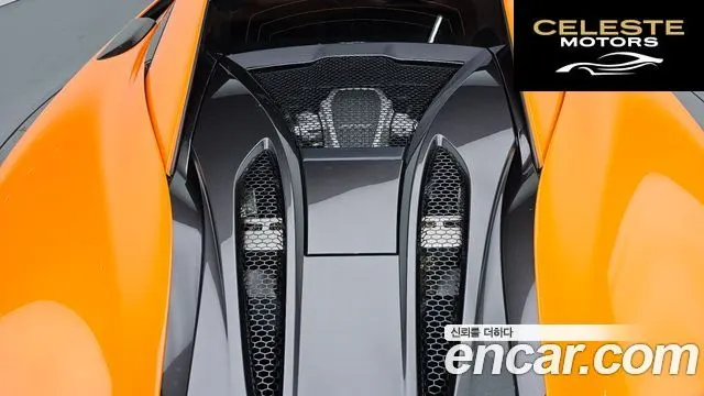 MCLAREN 570S 3.8 Coupé 2017 — photo 6 sur 20