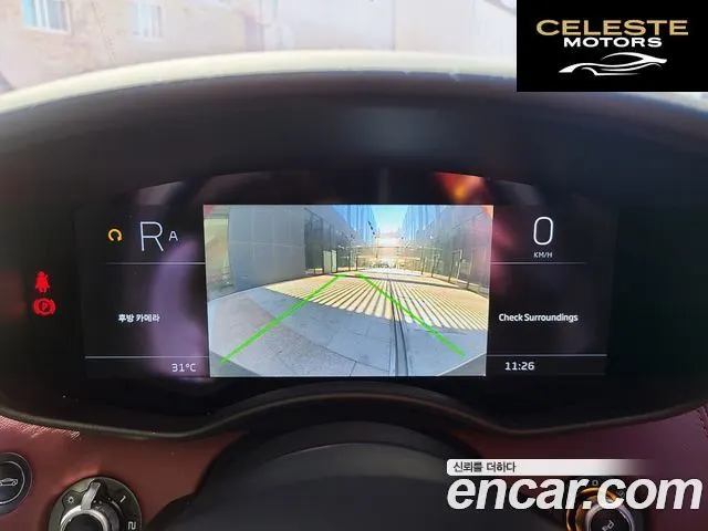MCLAREN GT 4.0 2021 — photo 11 sur 26