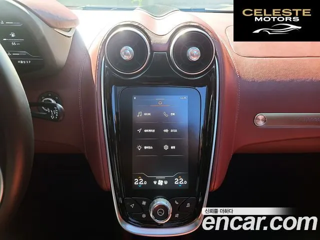 MCLAREN GT 4.0 2021 — photo 12 sur 26