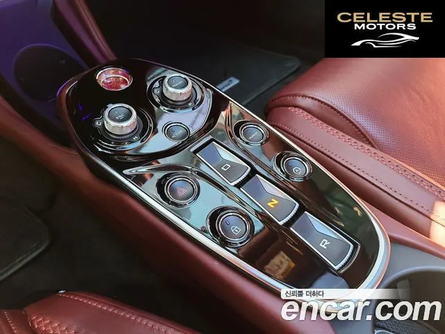 MCLAREN GT 4.0 2021 — photo 13 sur 26