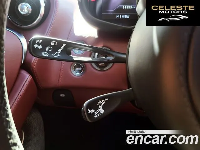 MCLAREN GT 4.0 2021 — photo 14 sur 26