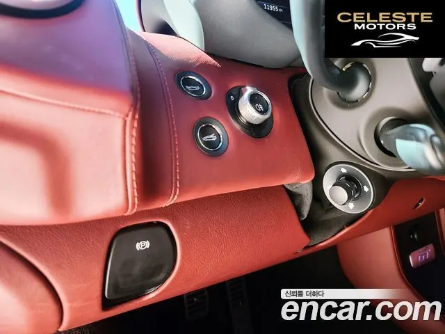 MCLAREN GT 4.0 2021 — photo 15 sur 26
