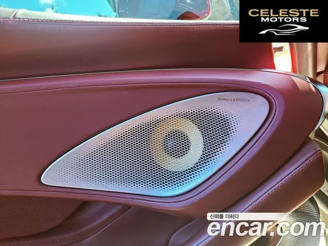 MCLAREN GT 4.0 2021 — photo 16 sur 26