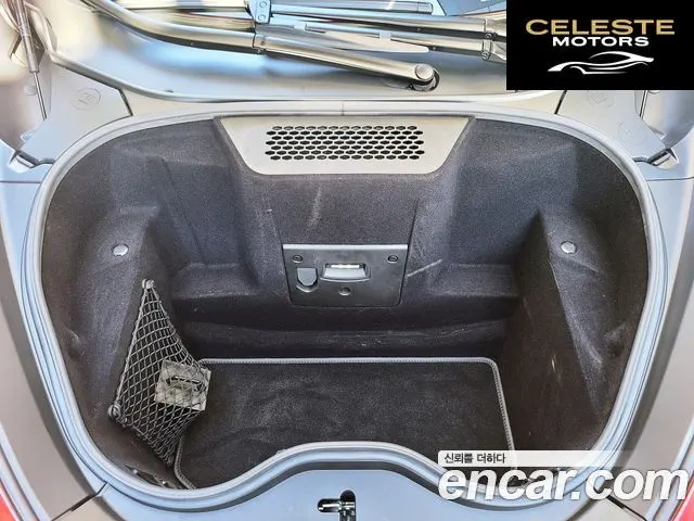 MCLAREN GT 4.0 2021 — photo 18 sur 26