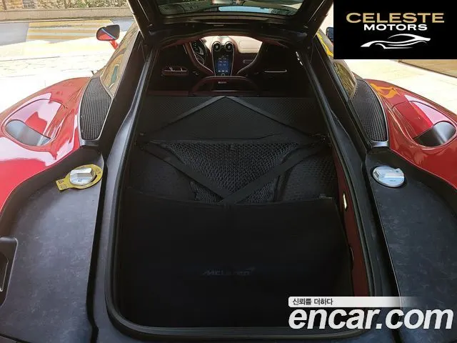 MCLAREN GT 4.0 2021 — photo 19 sur 26