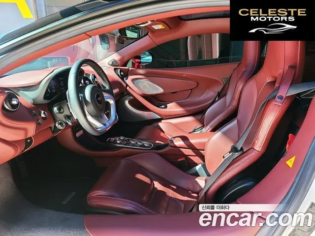 MCLAREN GT 4.0 2021 — photo 6 sur 26