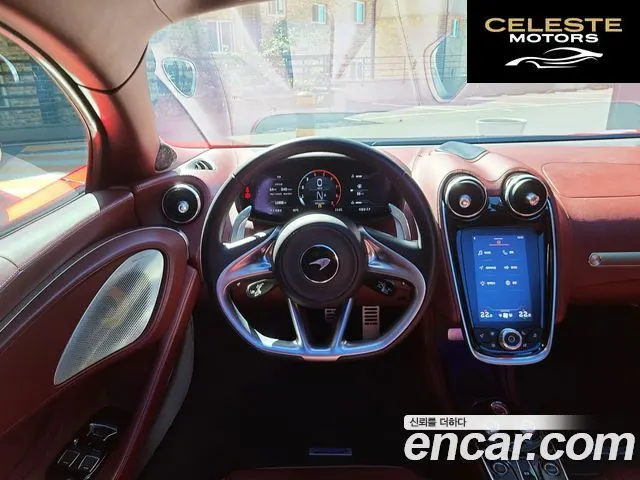 MCLAREN GT 4.0 2021 — photo 8 sur 26