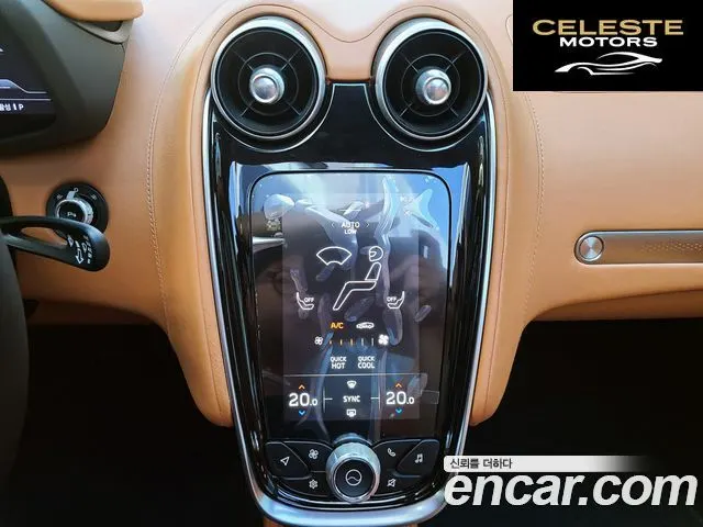 MCLAREN GT 4.0 2021 — photo 12 sur 26