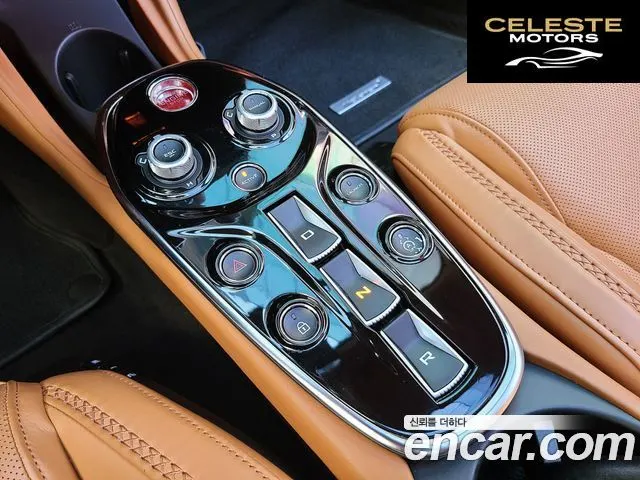 MCLAREN GT 4.0 2021 — photo 13 sur 26