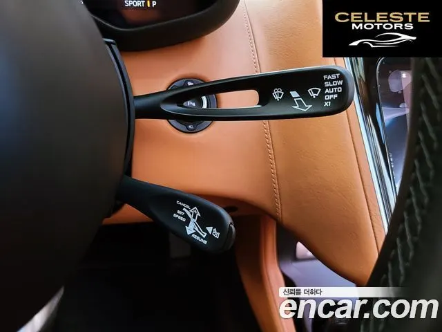 MCLAREN GT 4.0 2021 — photo 14 sur 26
