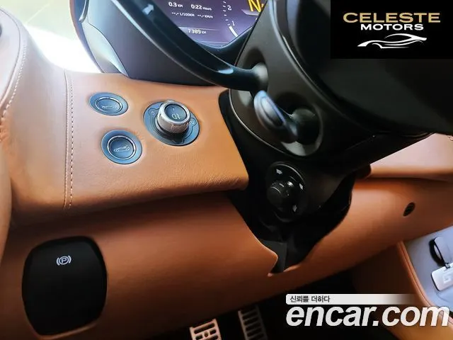 MCLAREN GT 4.0 2021 — photo 16 sur 26