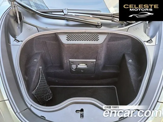 MCLAREN GT 4.0 2021 — photo 18 sur 26