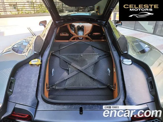 MCLAREN GT 4.0 2021 — photo 19 sur 26