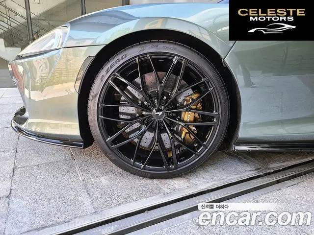MCLAREN GT 4.0 2021 — photo 20 sur 26