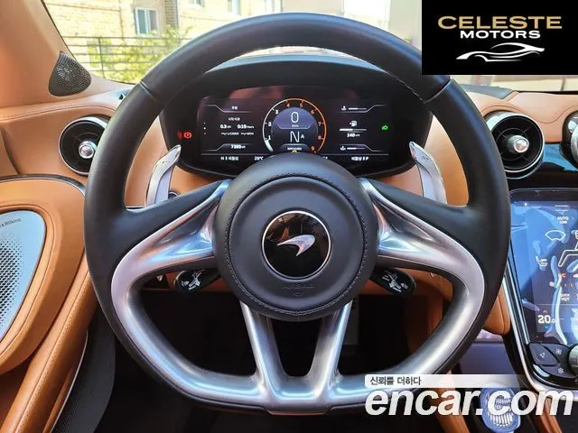 MCLAREN GT 4.0 2021 — photo 8 sur 26