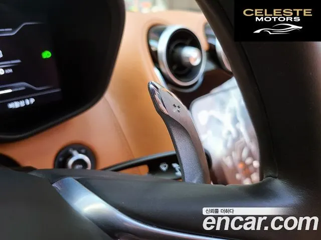 MCLAREN GT 4.0 2021 — photo 9 sur 26