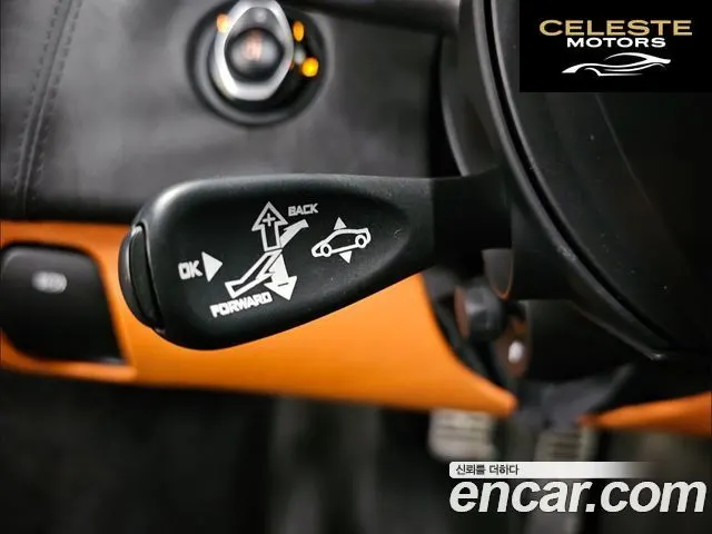 MCLAREN 570S 3.8 Spyder 2019 — photo 11 sur 26
