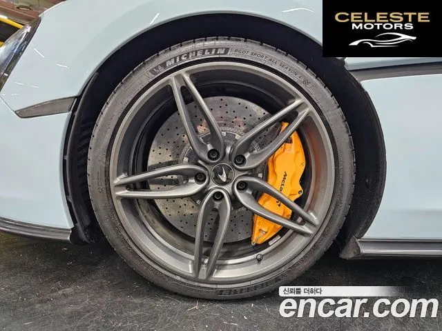 MCLAREN 570S 3.8 Spyder 2019 — photo 14 sur 26