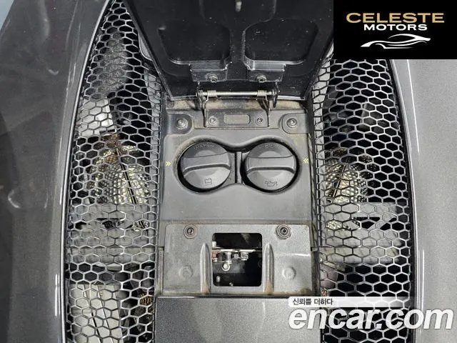 MCLAREN 570S 3.8 Spyder 2019 — photo 15 sur 26