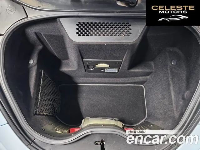 MCLAREN 570S 3.8 Spyder 2019 — photo 16 sur 26