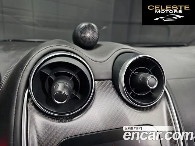 MCLAREN 570S 3.8 Spyder 2019 — photo 18 sur 26