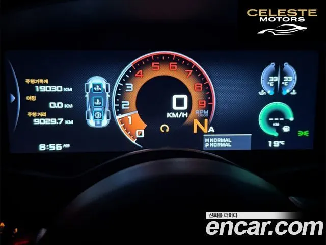 MCLAREN 570S 3.8 Spyder 2019 — photo 20 sur 26