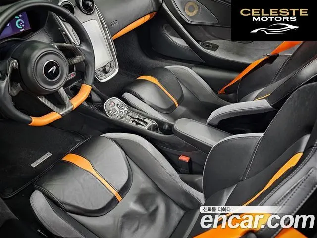 MCLAREN 570S 3.8 Spyder 2019 — photo 6 sur 26